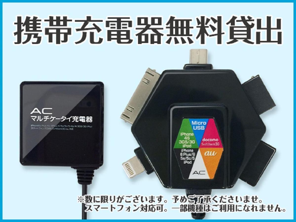 Hotel Livemax Sapporo Susukino Dış mekan fotoğraf