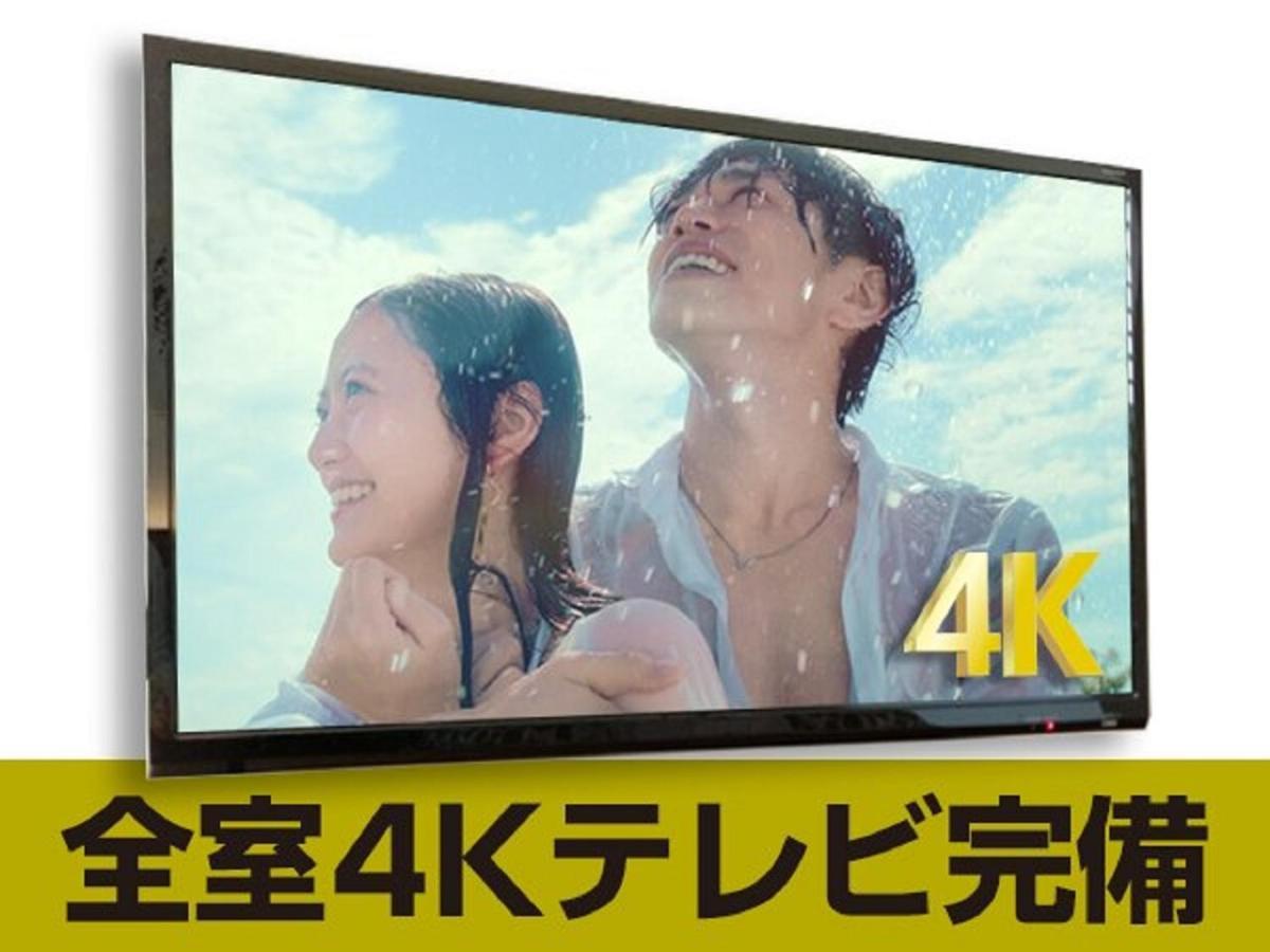 Hotel Livemax Sapporo Susukino Dış mekan fotoğraf