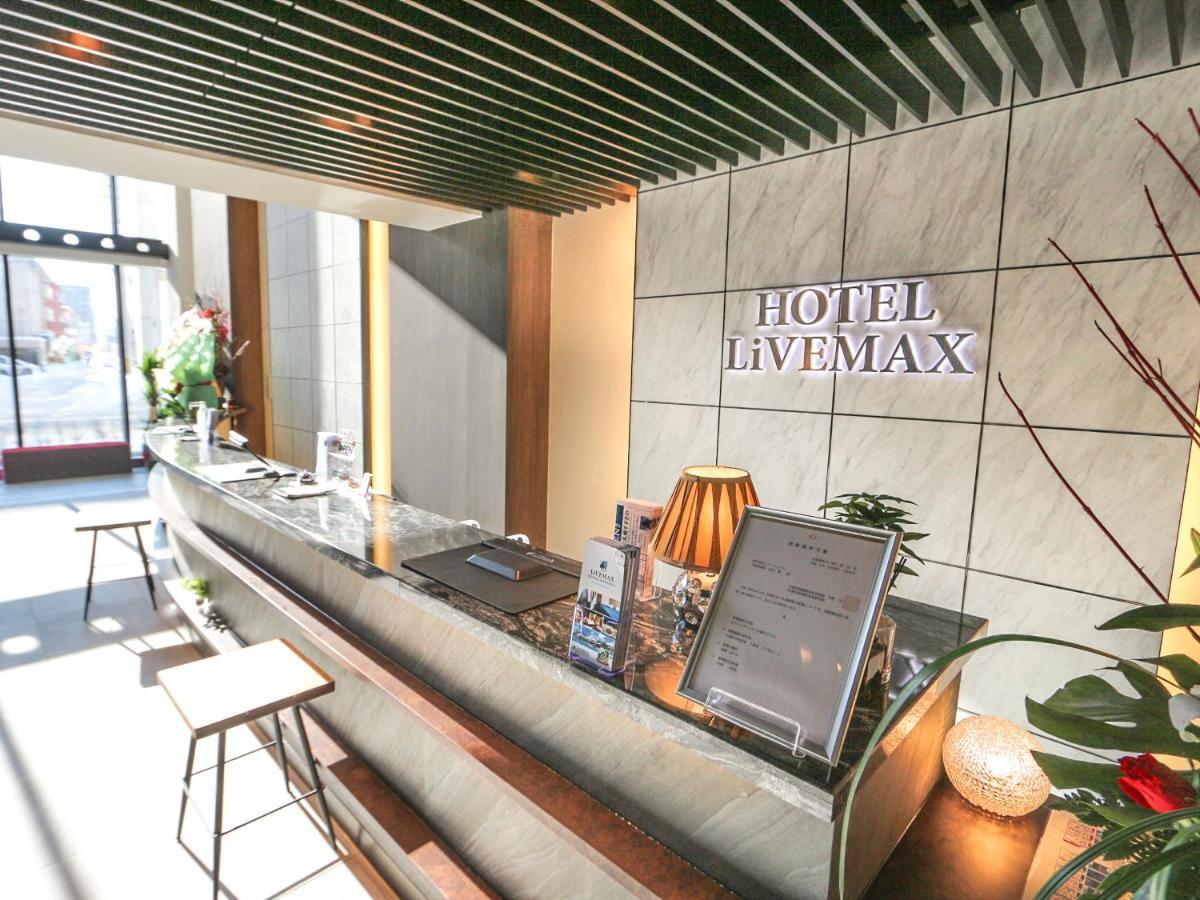 Hotel Livemax Sapporo Susukino Dış mekan fotoğraf