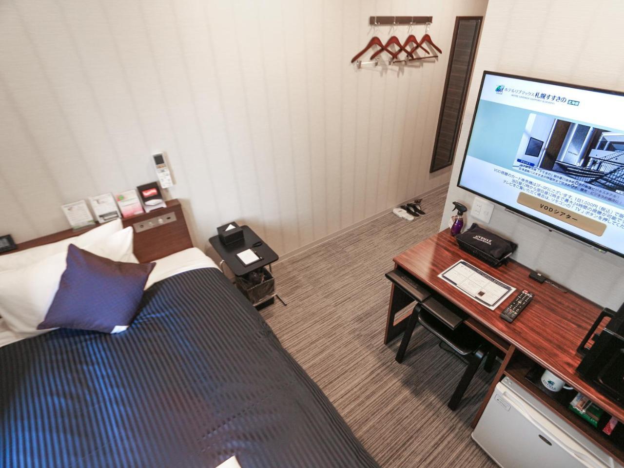 Hotel Livemax Sapporo Susukino Dış mekan fotoğraf