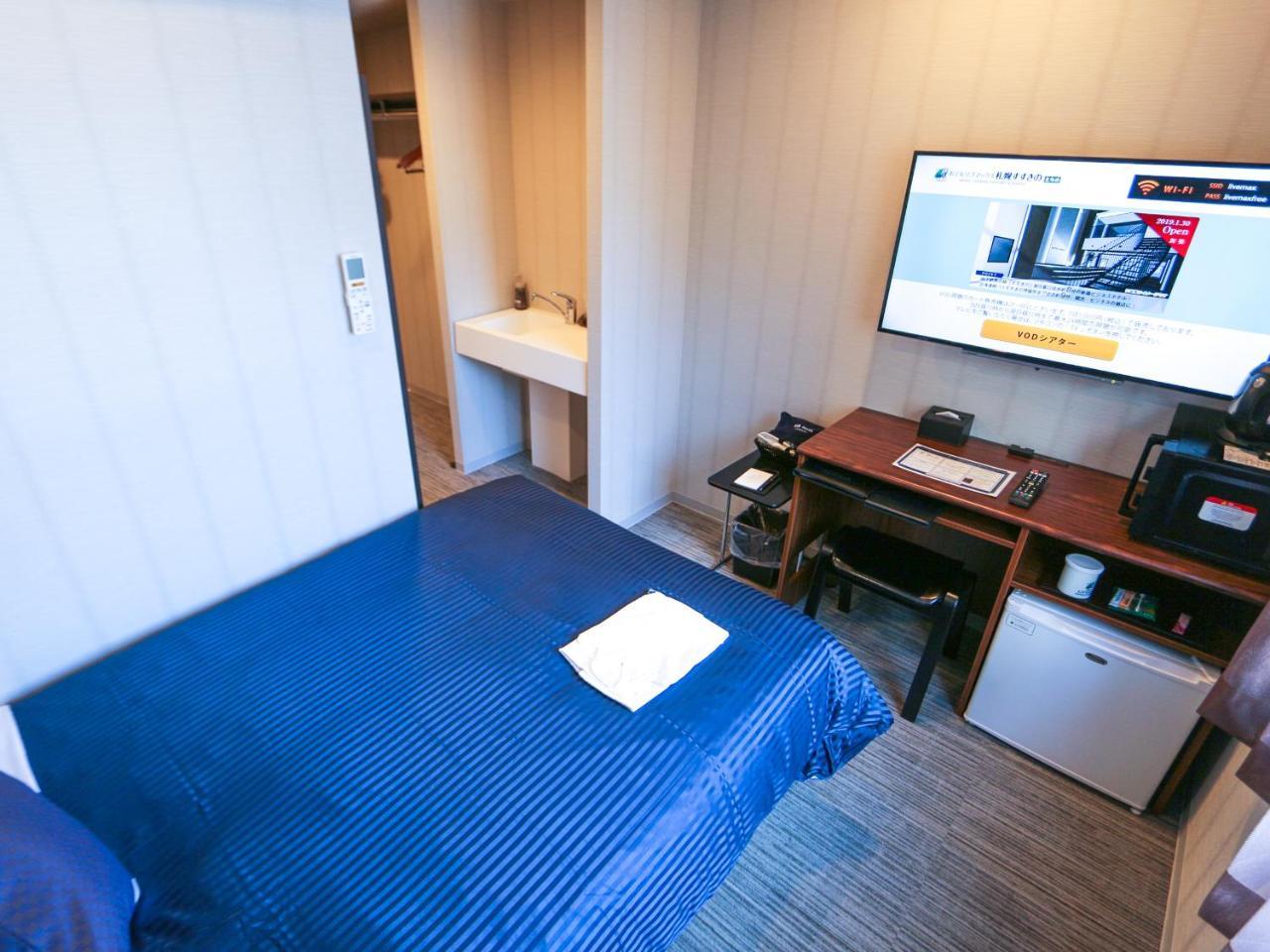 Hotel Livemax Sapporo Susukino Dış mekan fotoğraf